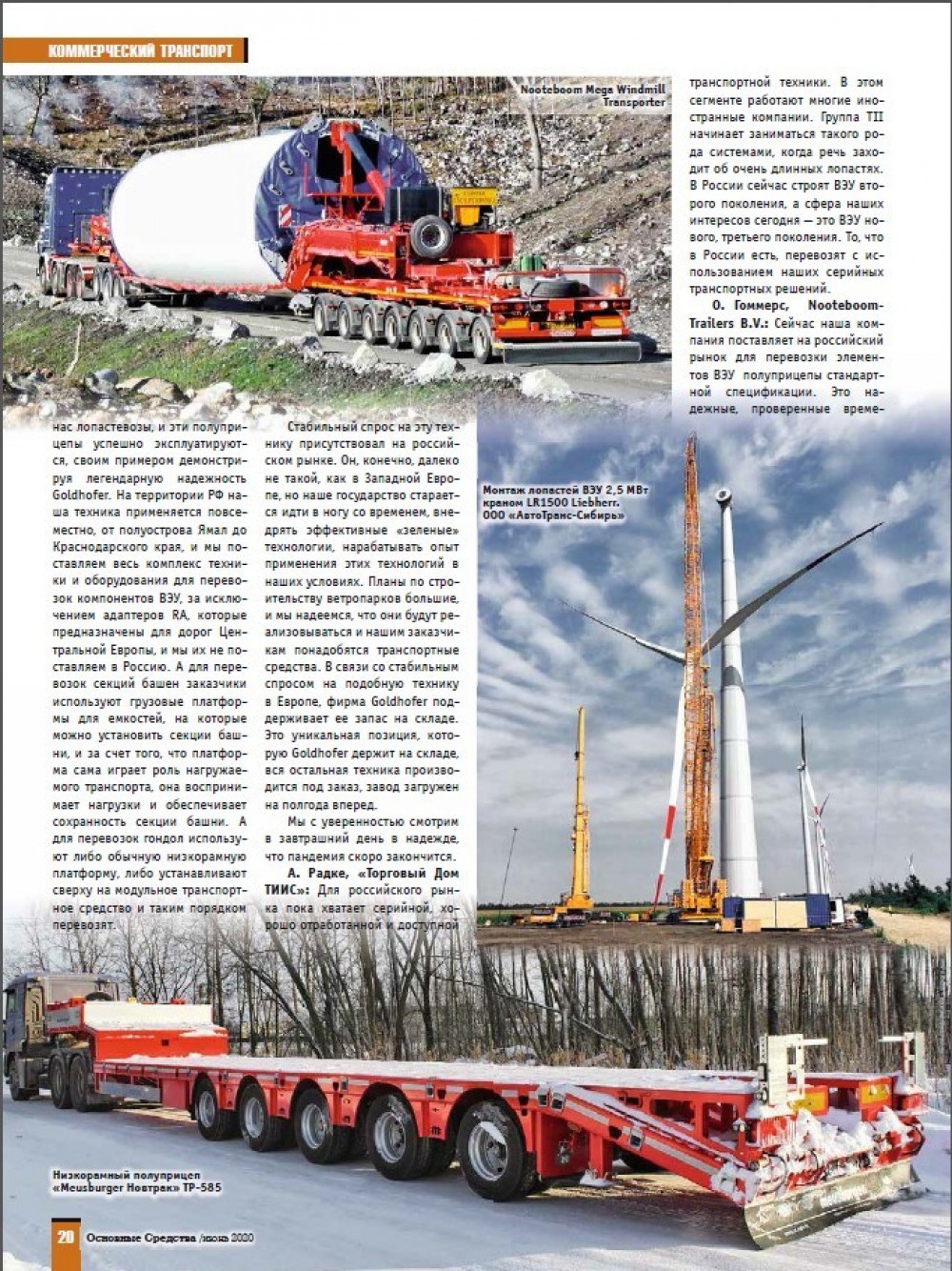 n5