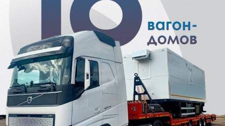 130 тонн груза из Калужской Области в Якутию