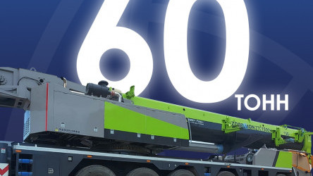 60 000 кг из Забайкальского края в Башкортостан!