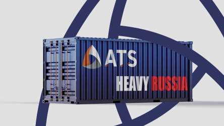 ATS на международнлй конференции «HEAVY RUSSIA»,