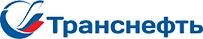 Транснефть
